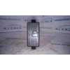 BOTON EMERGENCIA 8200214896A 6 PINES 