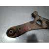 BRAZO SUSPENSION INFERIOR DELANTERO DERECHO 545012Y500 