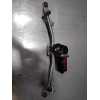 MOTOR LIMPIA DELANTERO 981102S000 5 PINES 