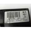 MODULO ELECTRONICO 9832228080 