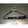 ELEVALUNAS TRASERO DERECHO 6F0839462B 