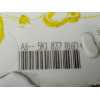 CERRADURA PUERTA DELANTERA DERECHA 5K1837016D 