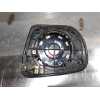 CRISTAL RETROVISOR DERECHO 876212S230 