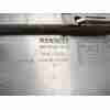 REJILLA PARAGOLPES IZQUIERDA EABM261A31 