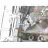CAJA CAMBIOS 3090048121 AUTOMATICA HIBRIDO