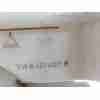 DEPOSITO EXPANSION 5WA121407F 