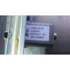 ELEVALUNAS TRASERO DERECHO 827009380R 3Q3061B ELECTRICO