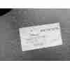 RETROVISOR IZQUIERDO 963026440R 