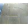 DEPOSITO EXPANSION 8200262036 