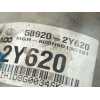 MODULO ABS 589202Y620 