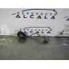 ANILLO AIRBAG 73809402 VALEO 