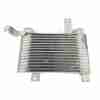 INTERCOOLER 2371008020 