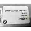 CENTRALITA MOTOR UCE 12147557395 S122237006 