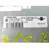 CENTRALITA MOTOR UCE 12147557395 S122237006 