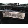 AIRBAG DELANTERO IZQUIERDO 07354968570 34121858A 
