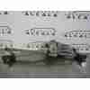 MOTOR LIMPIA DELANTERO 0390241731 4M5117508AA 