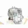 CAJA CAMBIOS P1285333 TG81SC T17J7439813