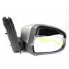 RETROVISOR IZQUIERDO BM5117683CK 