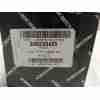 ROTULA SUSPENSION 2462S0425 