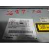 SISTEMA AUDIO / RADIO CD 8612042140 