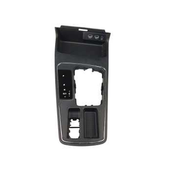 CONSOLA CENTRAL 5F1863283AA 