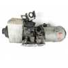 ENFRIADOR ACEITE MOTOR 045115389E 