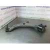 BRAZO SUSPENSION INFERIOR DELANTERO IZQUIERDO 