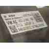 CREMALLERA DIRECCION 5WB423053CL 