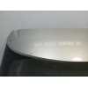 PORTON TRASERO 22737643 ALERON RAJADO 