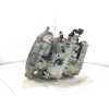 CAJA CAMBIOS GJ3R7002BB MANUAL LR072023