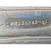 MOLDURA MB235243 