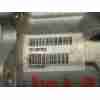 CAJA TRANSFER P31492836 