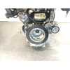MOTOR COMPLETO HN05 GASOLINA 1627638180