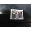 MODULO ELECTRONICO 8926012100 Q15C02W 