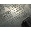 MOLDURA LR146036 L8B228660ACW 