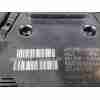 CUADRO INSTRUMENTOS 248093711R 