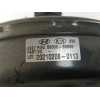 SERVOFRENO 58500S0000 