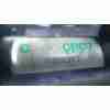 CREMALLERA DIRECCION 0302367 RÓTULA AXIAL DOBLADA 