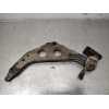 BRAZO SUSPENSION INFERIOR DELANTERO IZQUIERDO 31126761409 