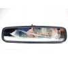 RETROVISOR INTERIOR FU5S17E678EA 