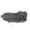 SOPORTE FILTRO ACEITE 264002A300 
