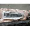 AIRBAG CORTINA DELANTERO IZQUIERDO 9805768480 