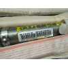 KIT AIRBAG 9678691580 