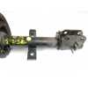 AMORTIGUADOR DELANTERO DERECHO 543020457R 
