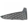 REJILLA PARAGOLPES IZQUIERDA 6J0853665G 