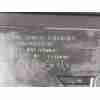 TAPA MOTOR 7811920 