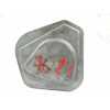 CAJA MARIPOSA 7804373 B72700442 