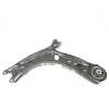 BRAZO SUSPENSION INFERIOR DELANTERO IZQUIERDO 5WA407151 