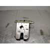 CERRADURA MALETERO / PORTON 8K9827505A 4 PINES 