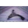 BRAZO SUSPENSION INFERIOR DELANTERO IZQUIERDO 545002R000 